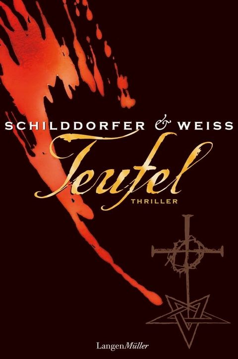 Teufel(Kobo/電子書)