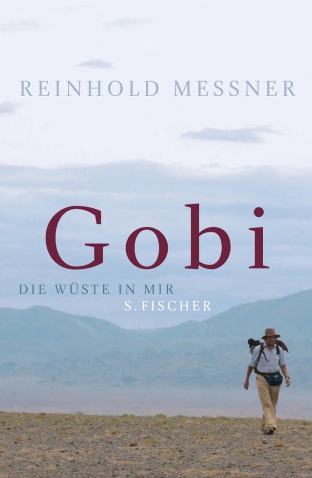  Gobi(Kobo/電子書)