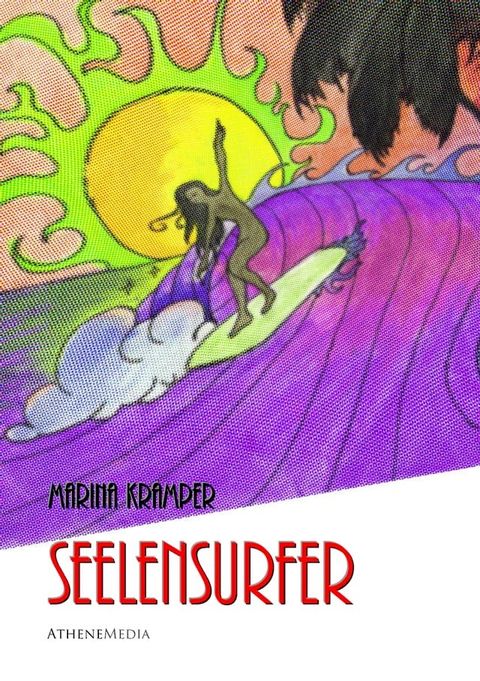 Seelensurfer(Kobo/電子書)