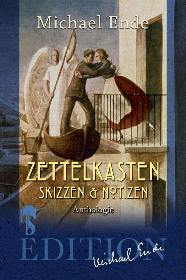  Zettelkasten(Kobo/電子書)