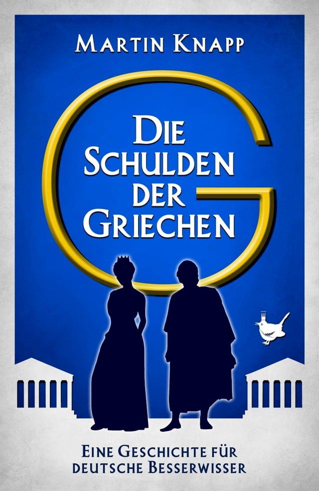  Die Schulden der Griechen(Kobo/電子書)