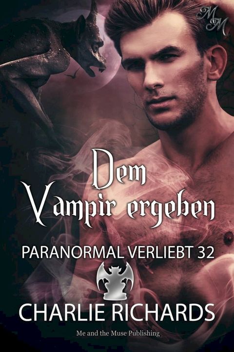 Dem Vampir ergeben(Kobo/電子書)