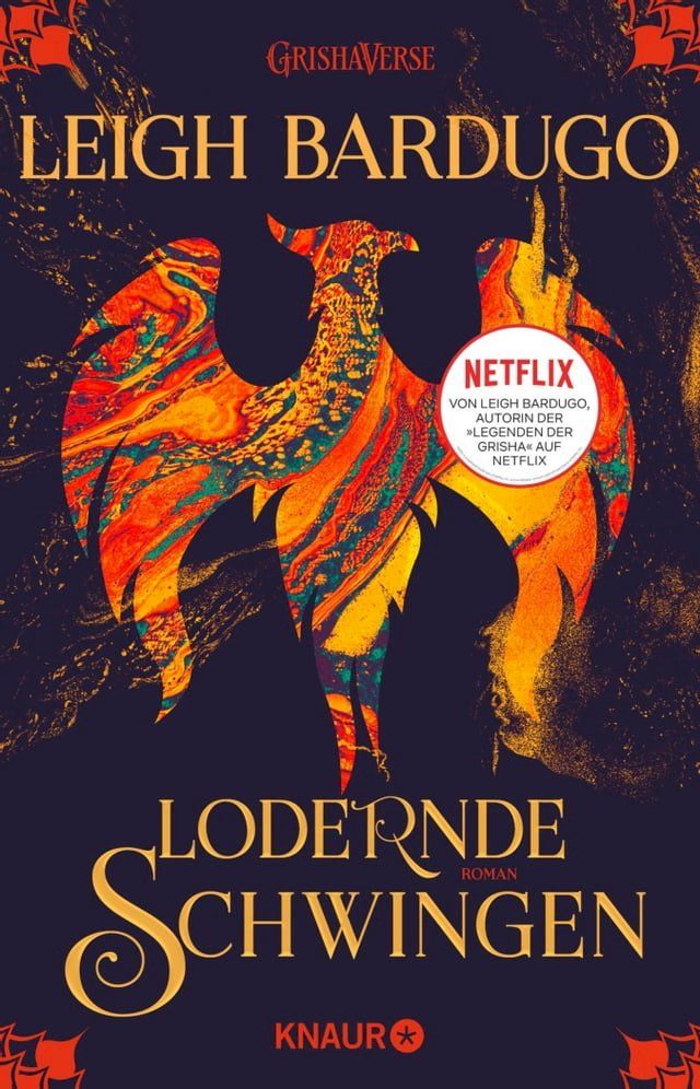  Lodernde Schwingen(Kobo/電子書)