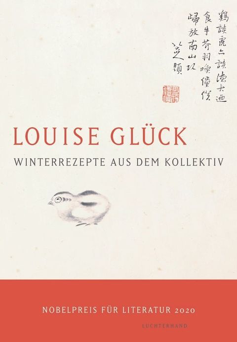 Winterrezepte aus dem Kollektiv(Kobo/電子書)