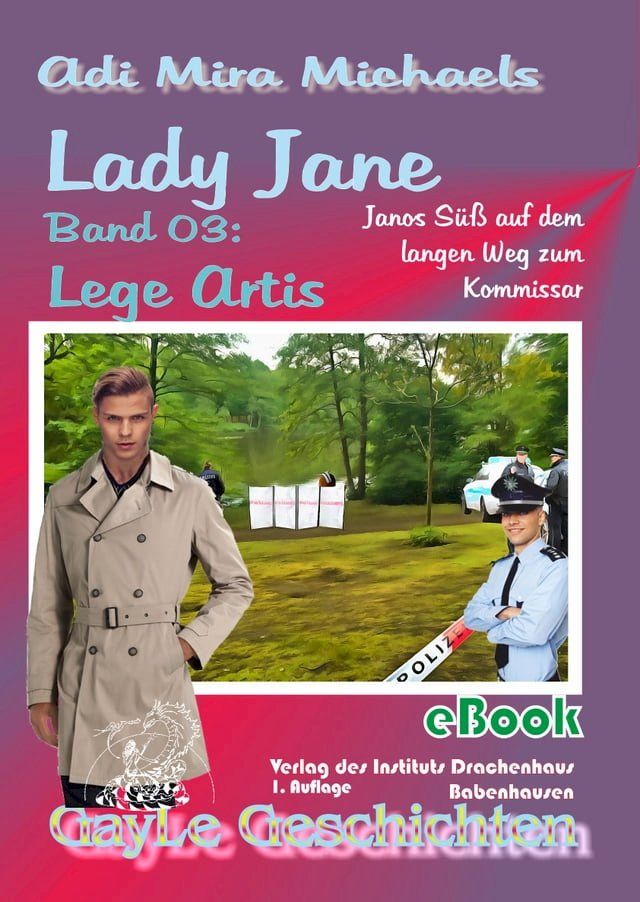  Lady Jane, Band 03: Lege artis(Kobo/電子書)