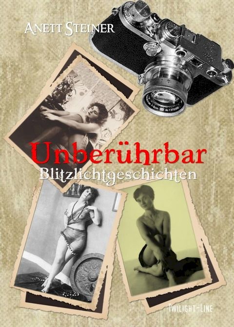 Unber&uuml;hrbar(Kobo/電子書)