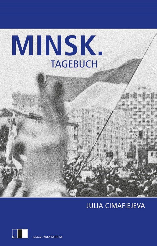  MINSK.TAGEBUCH(Kobo/電子書)