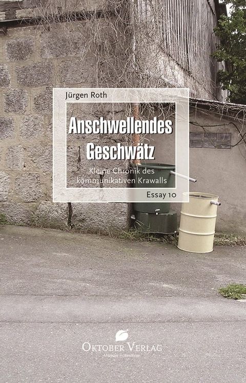 Anschwellendes Geschw&auml;tz(Kobo/電子書)