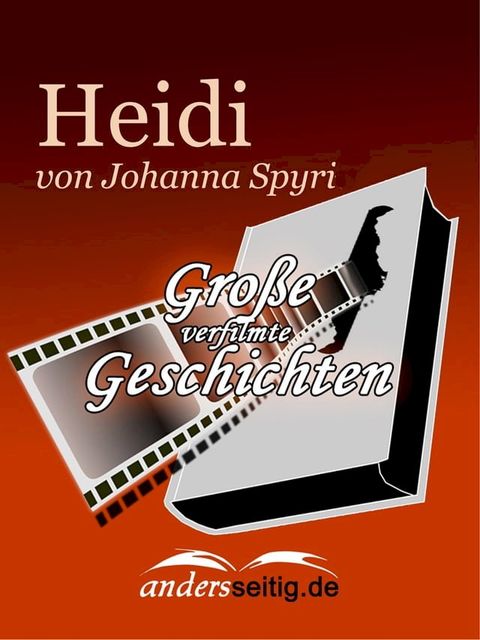 Heidi(Kobo/電子書)