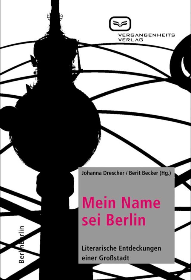  Mein Name sei Berlin(Kobo/電子書)