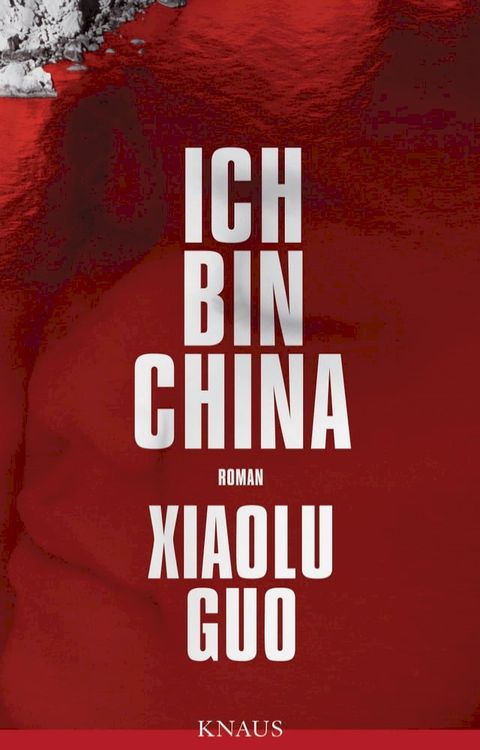 Ich bin China(Kobo/電子書)