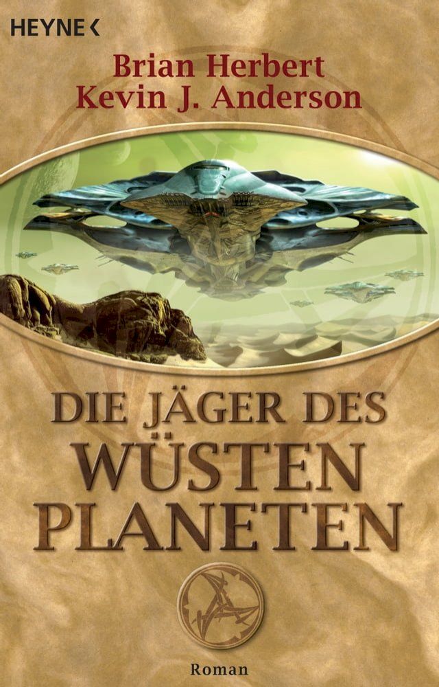  Die J&auml;ger des W&uuml;stenplaneten(Kobo/電子書)