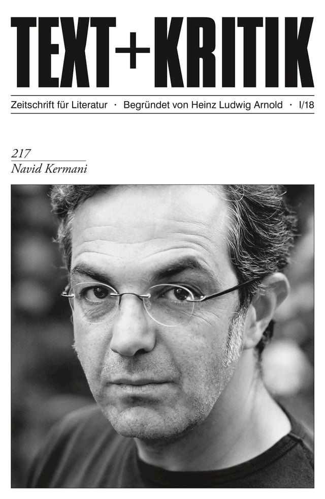  TEXT + KRITIK 217 - Navid Kermani(Kobo/電子書)