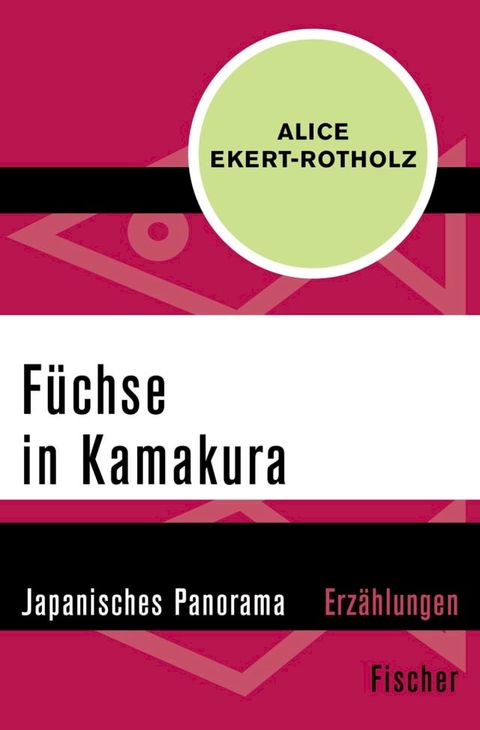 F&uuml;chse in Kamakura(Kobo/電子書)