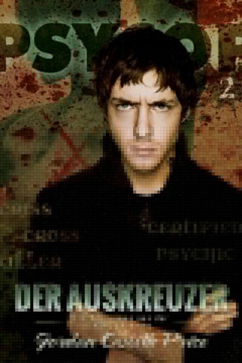 Der Auskreuzer(Kobo/電子書)