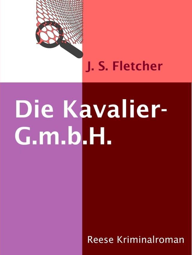  Die Kavalier-G.m.b.H.(Kobo/電子書)