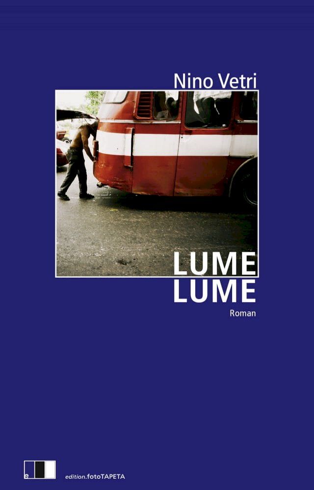  LUME LUME(Kobo/電子書)