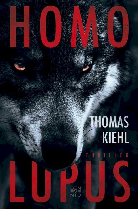 Homo Lupus(Kobo/電子書)