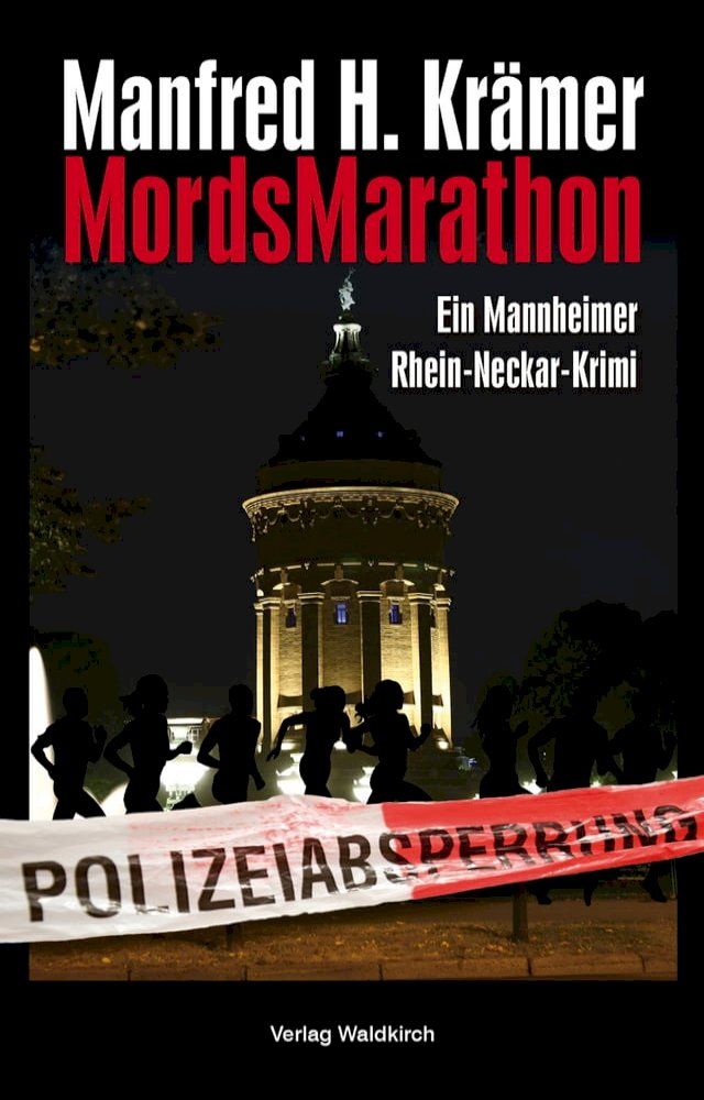  MordsMarathon(Kobo/電子書)