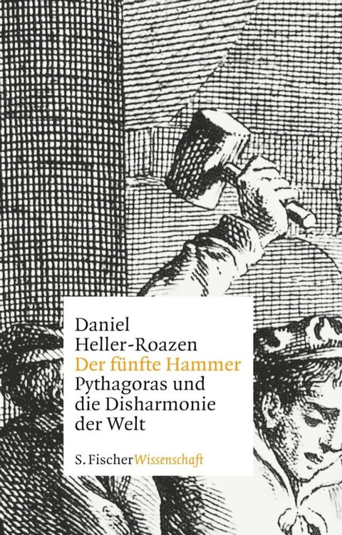 Der fünfte Hammer(Kobo/電子書)