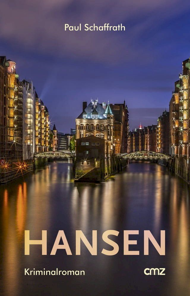  Hansen(Kobo/電子書)