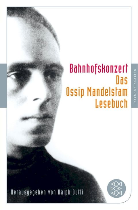 Bahnhofskonzert(Kobo/電子書)