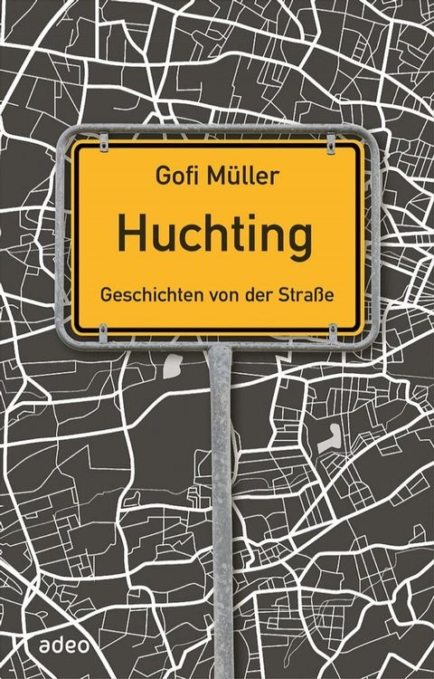 Huchting(Kobo/電子書)