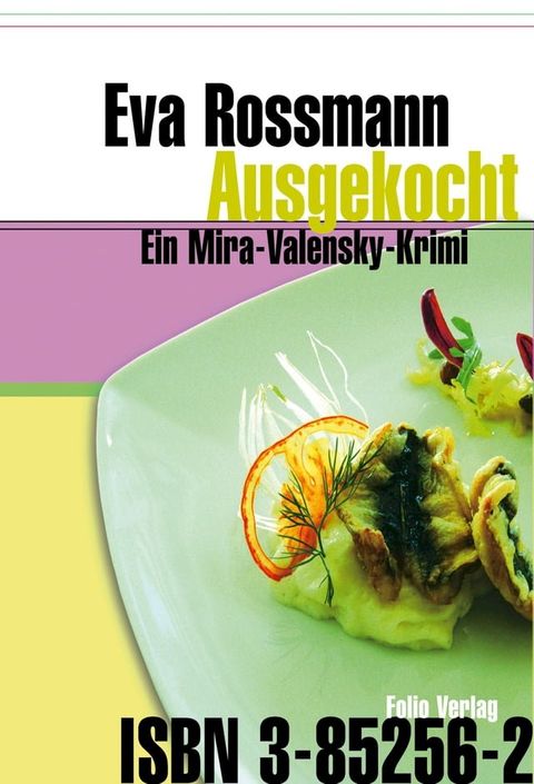 Ausgekocht(Kobo/電子書)