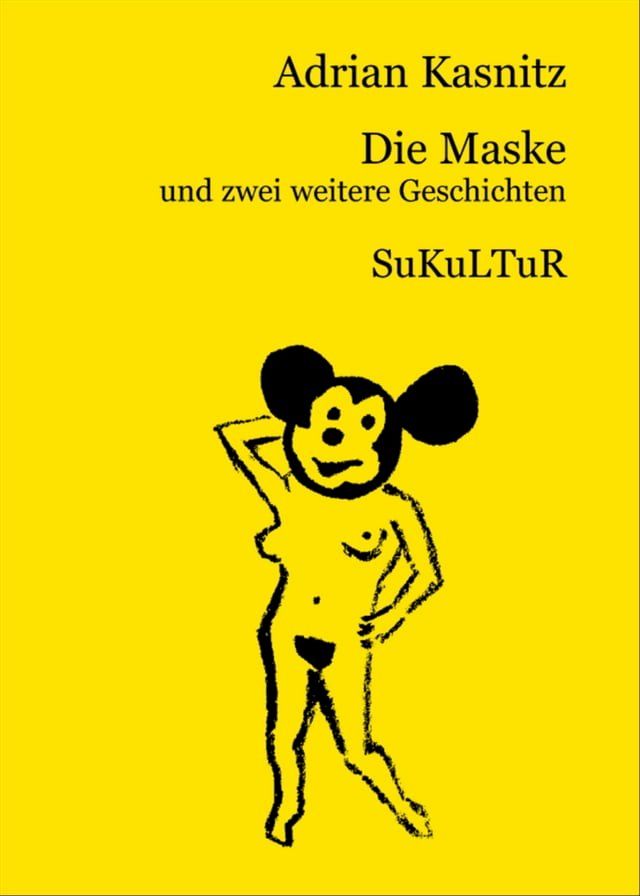  Die Maske(Kobo/電子書)