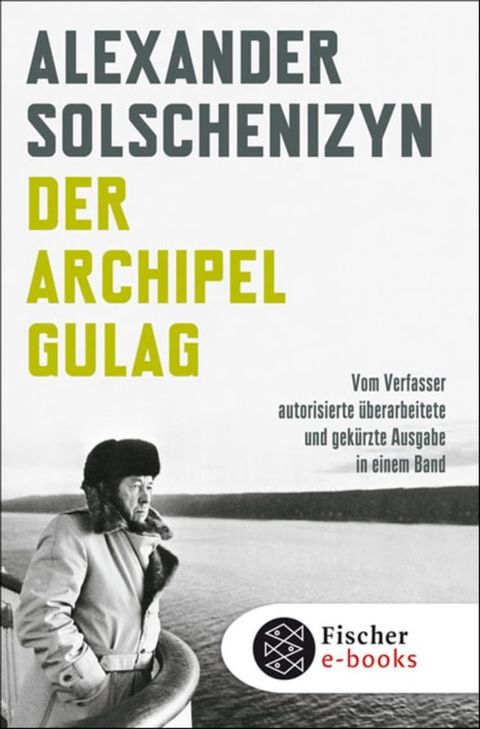 Der Archipel GULAG(Kobo/電子書)