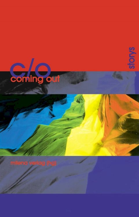 c/o coming out(Kobo/電子書)