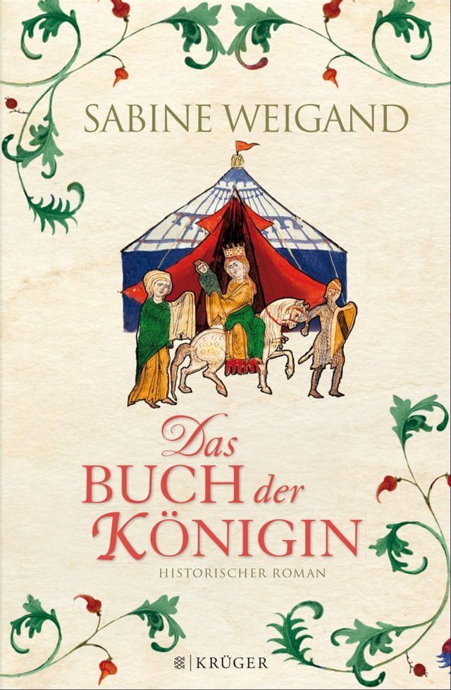  Das Buch der K&ouml;nigin(Kobo/電子書)