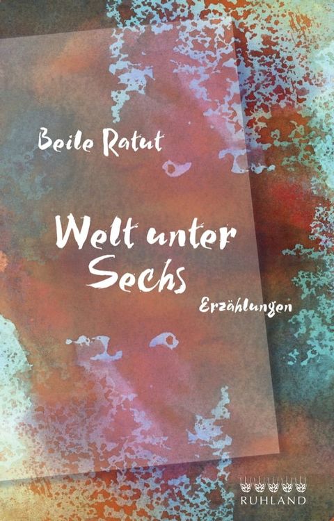 Welt unter Sechs(Kobo/電子書)