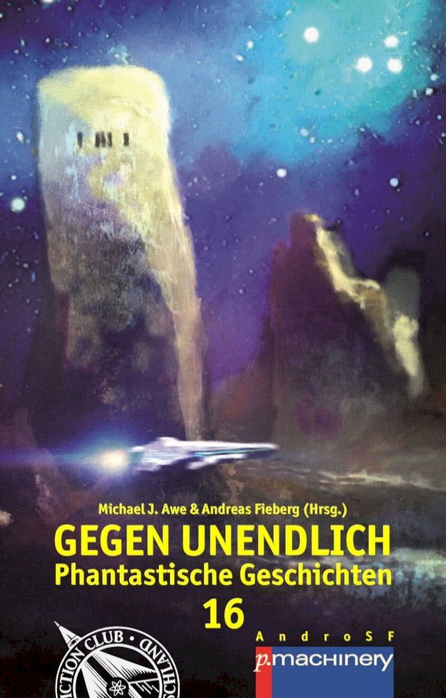  GEGEN UNENDLICH 16(Kobo/電子書)