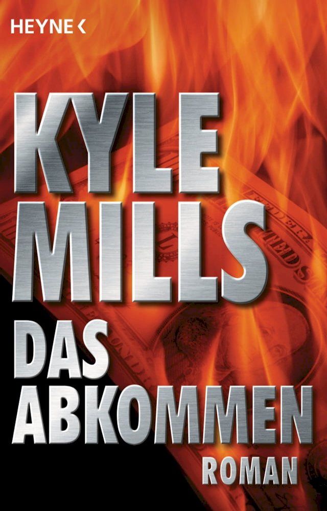  Das Abkommen(Kobo/電子書)