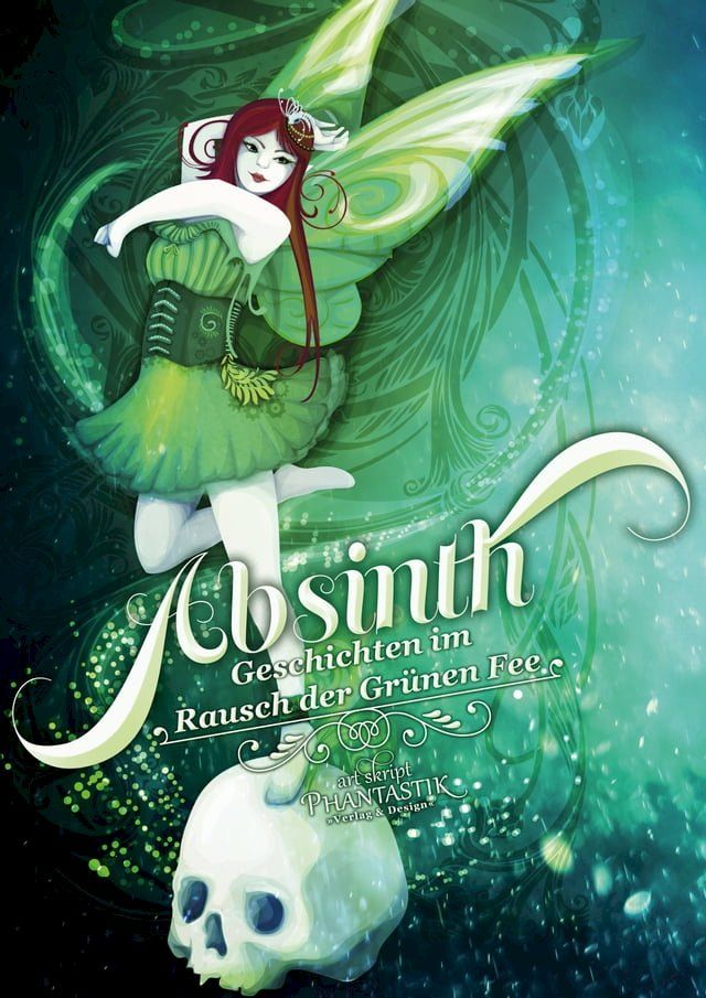  Absinth(Kobo/電子書)