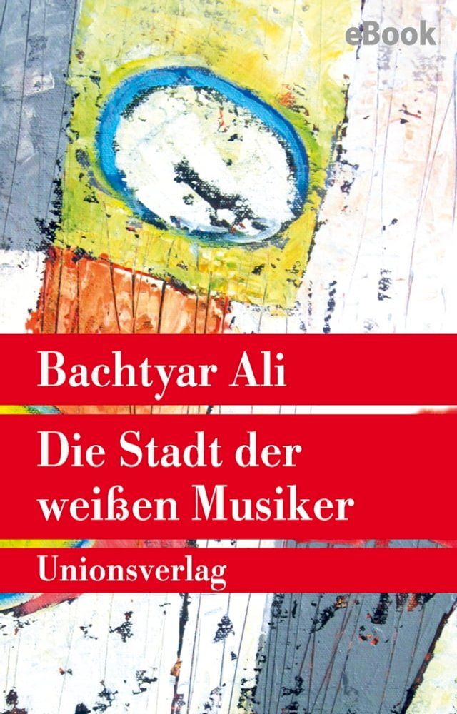  Die Stadt der weißen Musiker(Kobo/電子書)