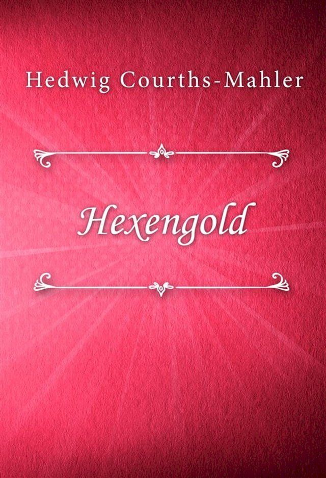  Hexengold(Kobo/電子書)