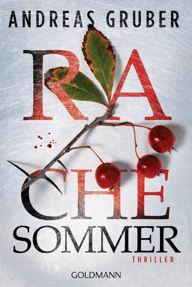  Rachesommer(Kobo/電子書)