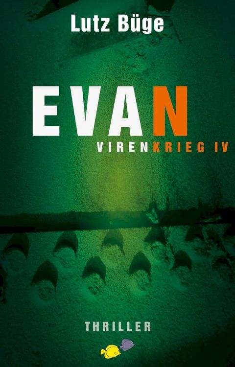 Evan(Kobo/電子書)