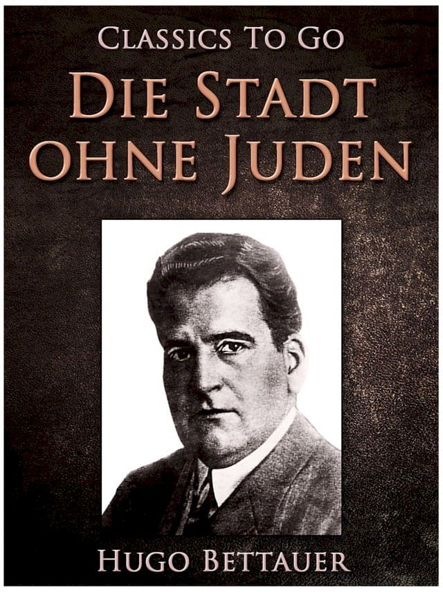  Die Stadt ohne Juden(Kobo/電子書)