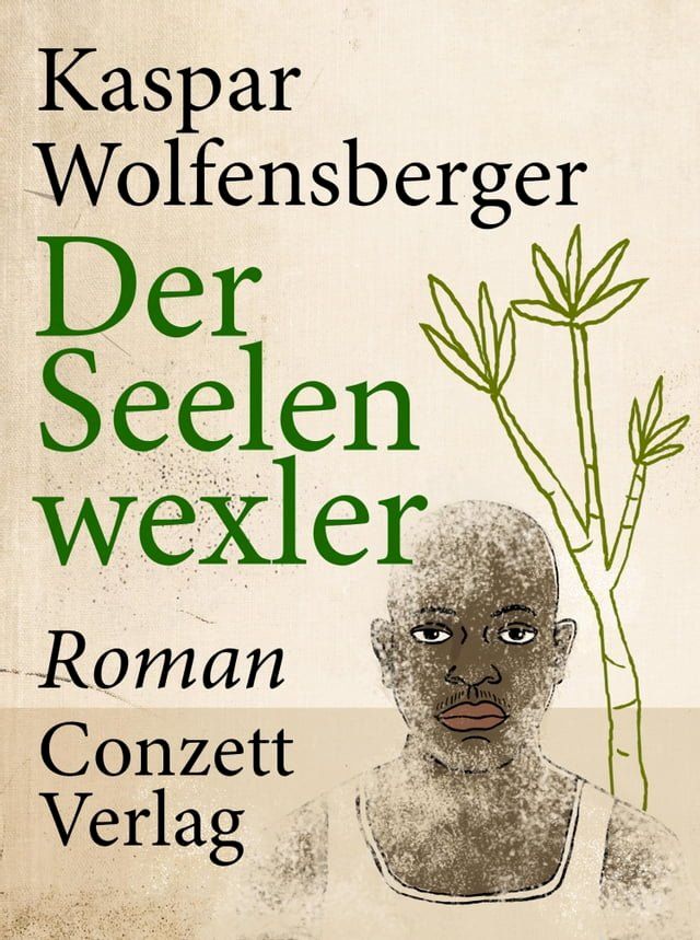  Der Seelenwexler(Kobo/電子書)