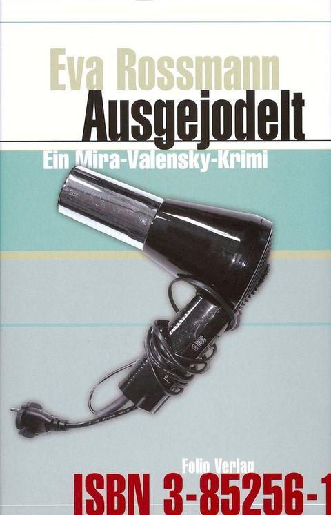 Ausgejodelt(Kobo/電子書)