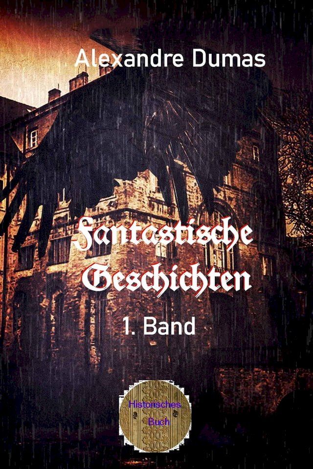  Fantastische Geschichten 1. Band(Kobo/電子書)