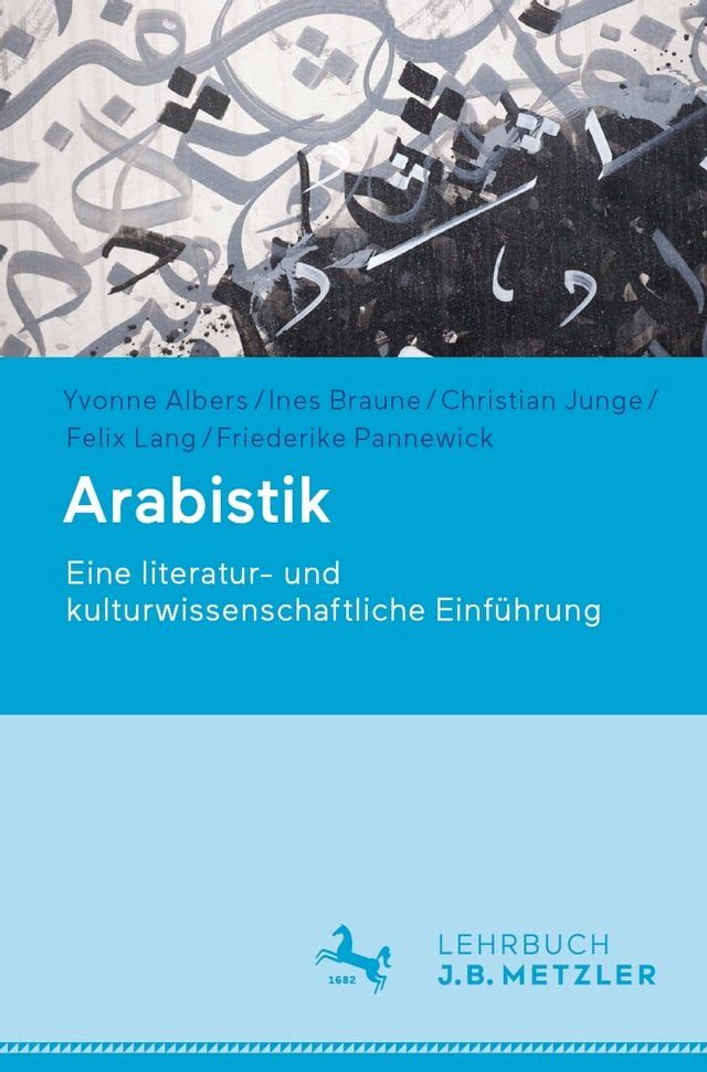  Arabistik(Kobo/電子書)