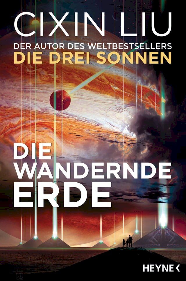  Die wandernde Erde(Kobo/電子書)