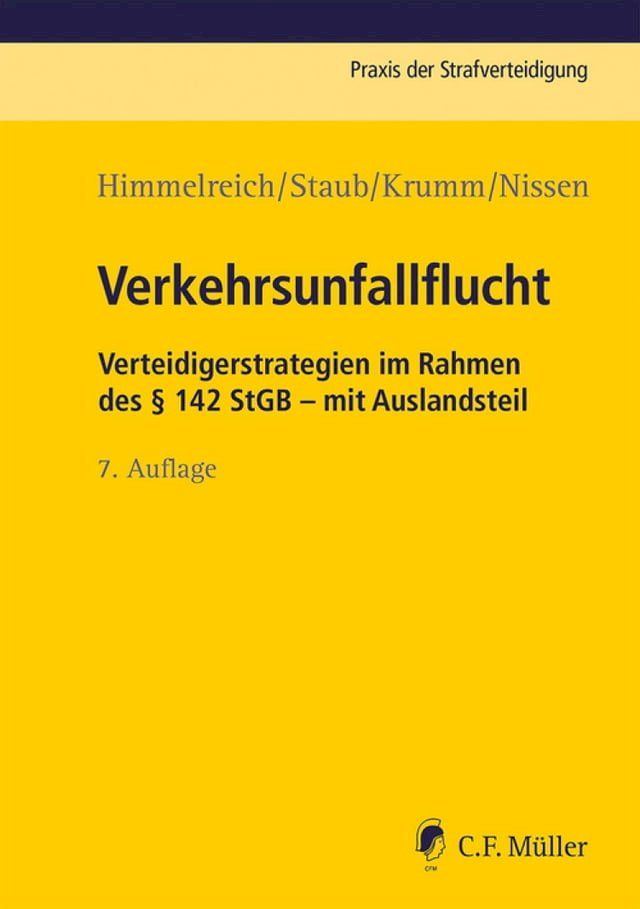  Verkehrsunfallflucht(Kobo/電子書)