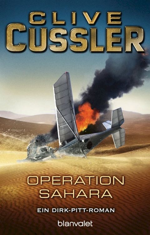 Operation Sahara(Kobo/電子書)