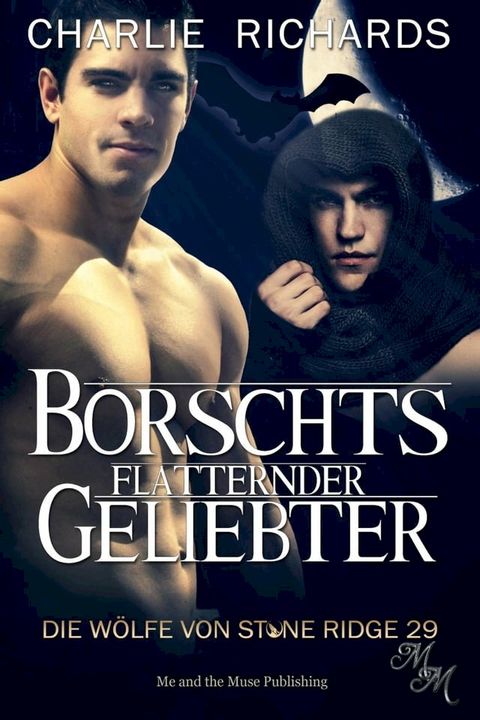 Borschts flatternder Geliebter(Kobo/電子書)