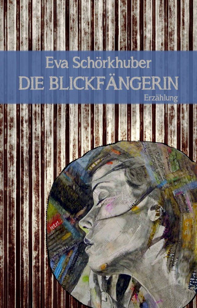  Die Blickfängerin(Kobo/電子書)